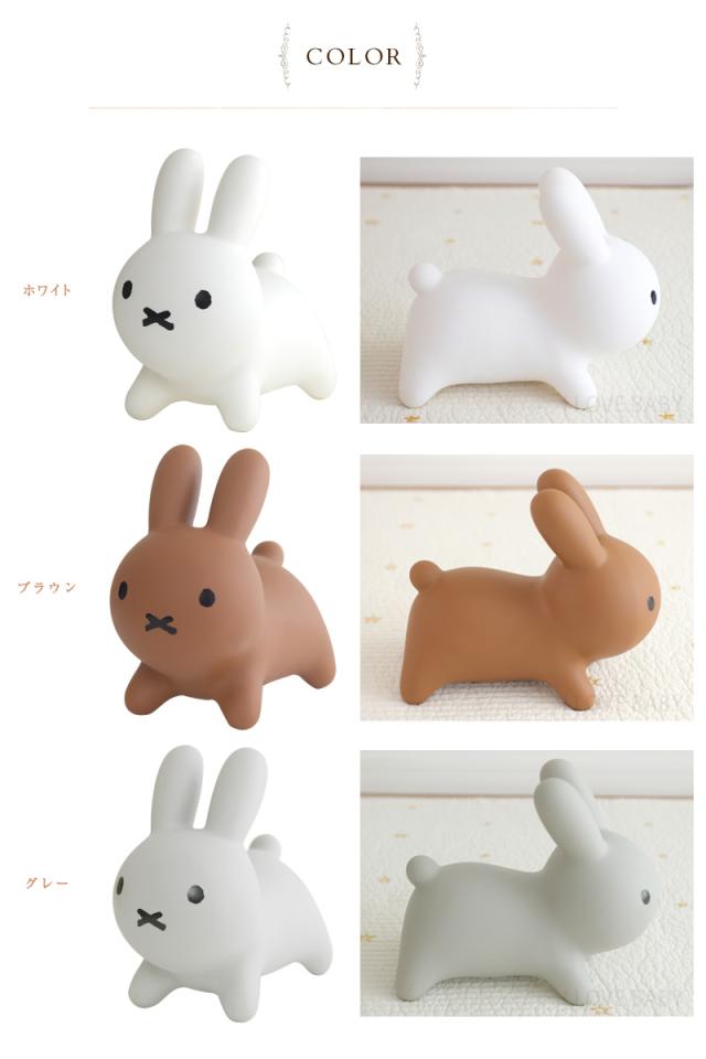 ブルーナボンボン ミニ 4956625 