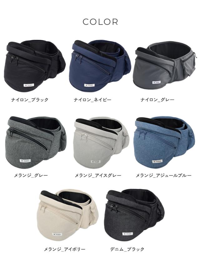 POLBAN ポルバン ポルバンアドバンス P761010 