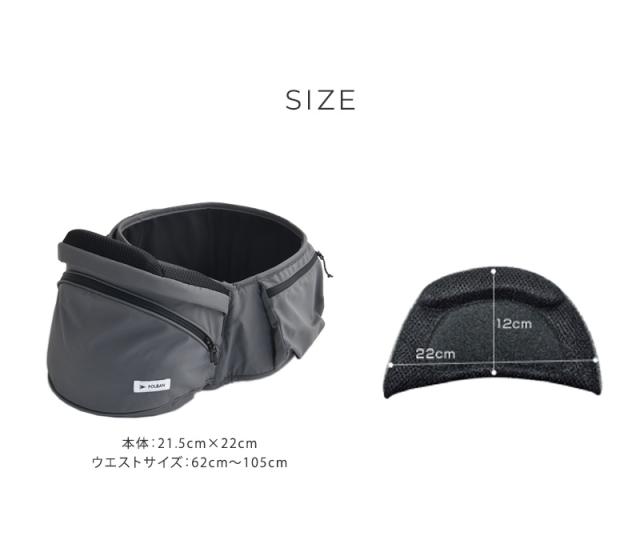 POLBAN ポルバン ポルバンアドバンス P761010 