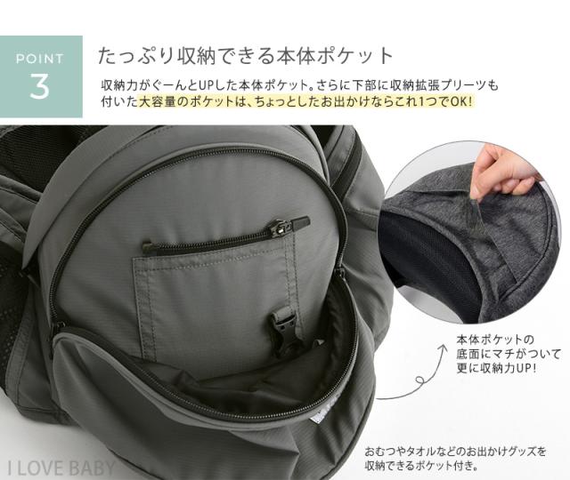 POLBAN ポルバン ポルバンアドバンス P761010 