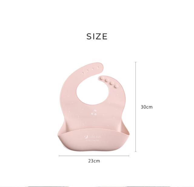I LOVE BABY アイラブベビー シリコンビブ　収納ケース付き 88-1271 