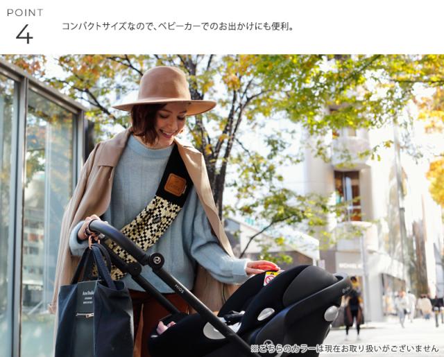 Betta ベッタ キャリーミー!