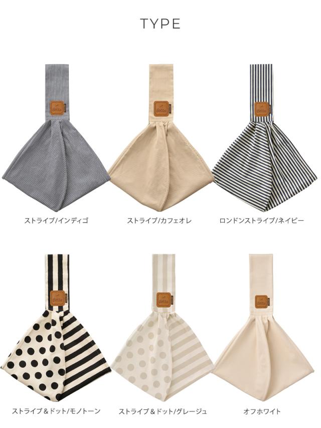 Betta ベッタ キャリーミー!