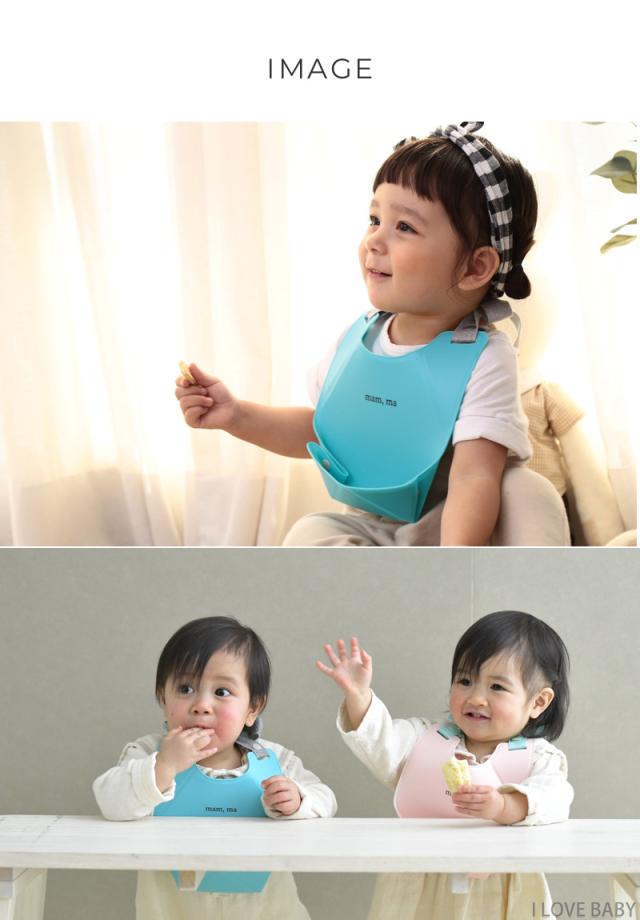 ccaccam.J カカムジェイ ORIORIシリコーンビブ BBCCA001 