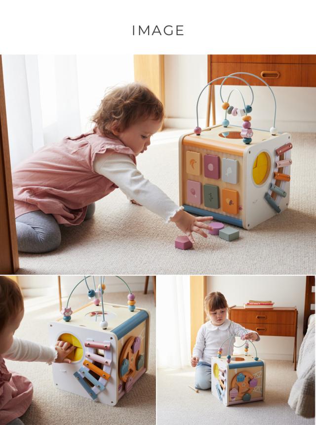 Polar B ポーラービー 8イン1 アクティビティボックス TYPR44098 