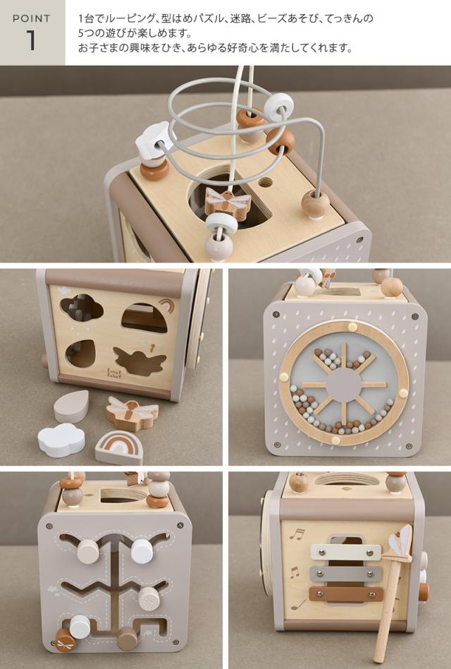 label label レーベルレーベル アクティビティキューブ