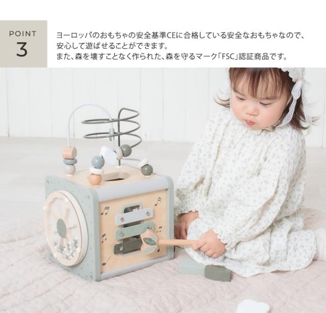 label label レーベルレーベル アクティビティキューブ