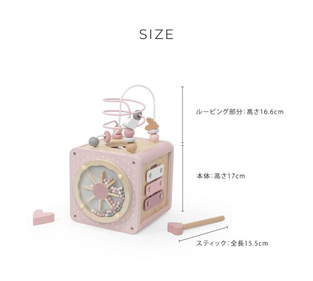 label label レーベルレーベル アクティビティキューブ