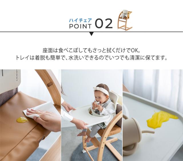 farska ファルスカ フラッグシップライン スクロールチェアOne 746251