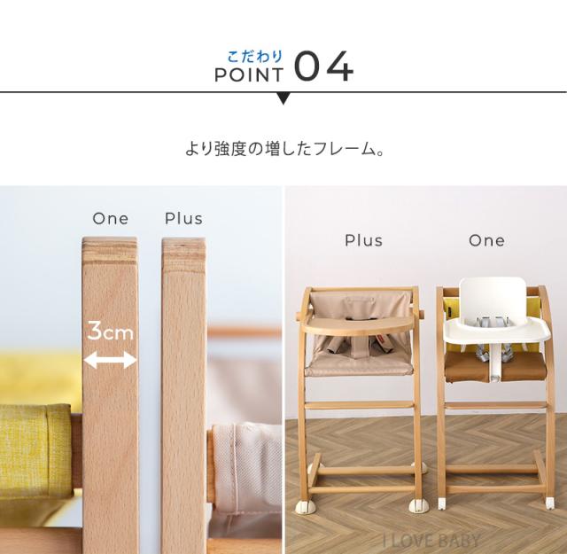 farska ファルスカ フラッグシップライン スクロールチェアOne 746251