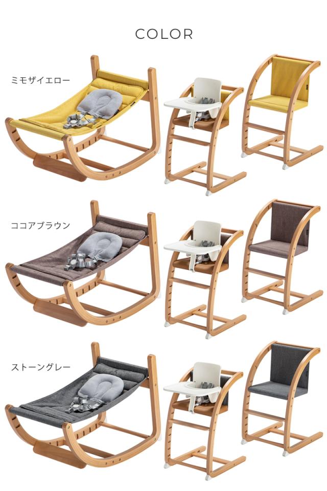 farska ファルスカ フラッグシップライン スクロールチェアOne 746251