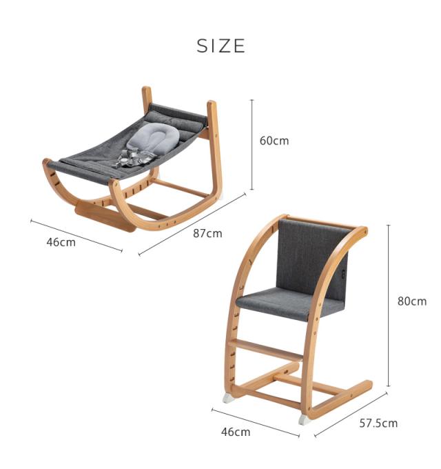 farska ファルスカ フラッグシップライン スクロールチェアOne 746251