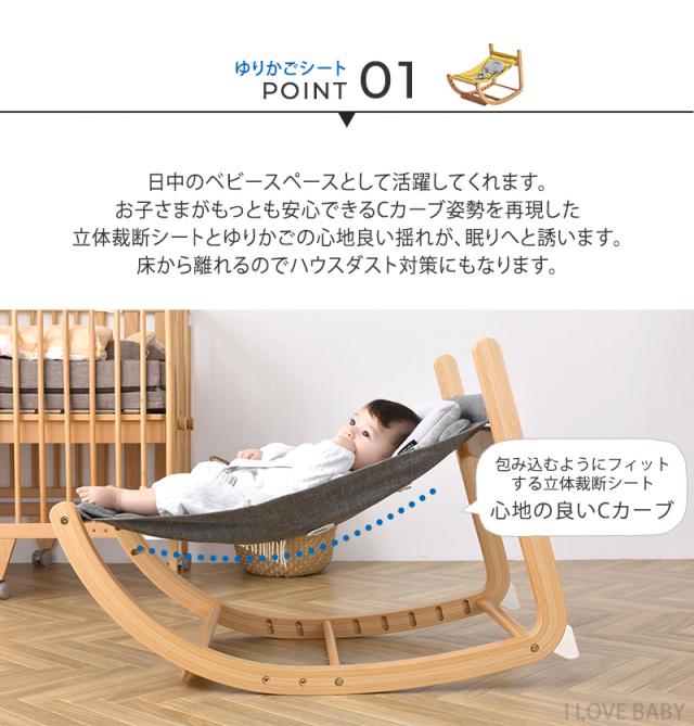 farska ファルスカ フラッグシップライン スクロールチェアOne 746251