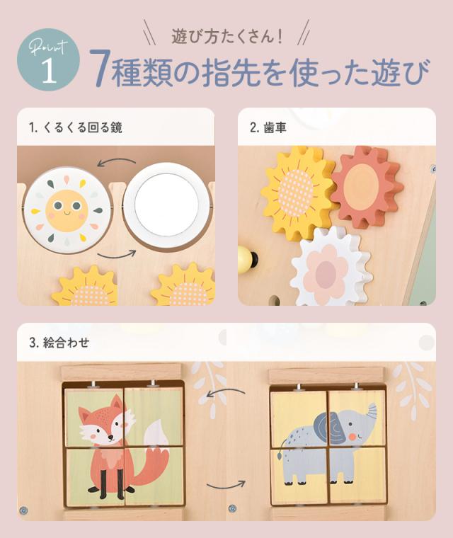 Tooky Toy トゥーキートイ ベビーウォーカー 手押し車 TJ712 