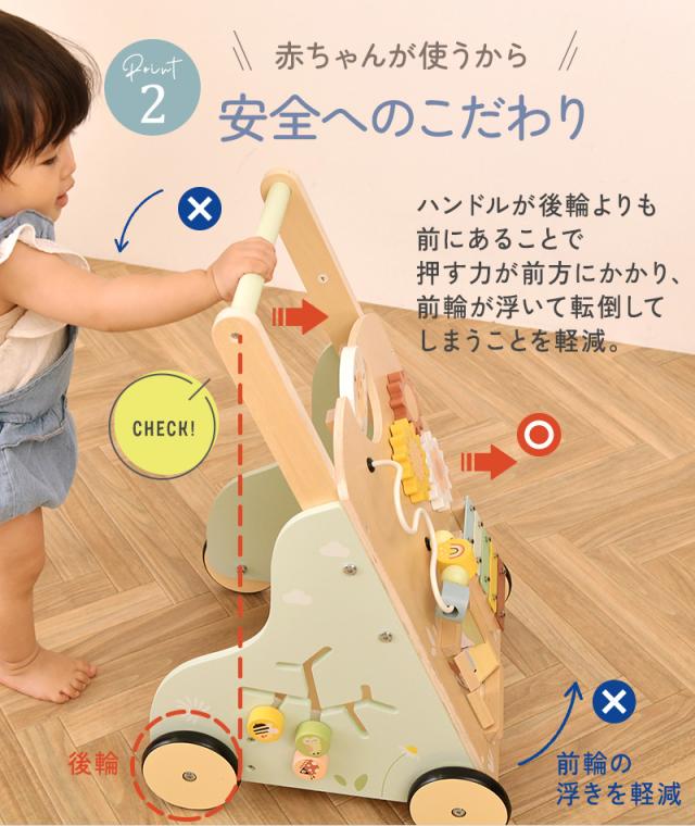 Tooky Toy トゥーキートイ ベビーウォーカー 手押し車 TJ712 