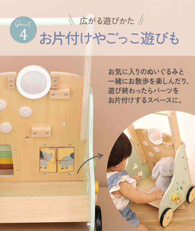 Tooky Toy トゥーキートイ ベビーウォーカー 手押し車 TJ712 