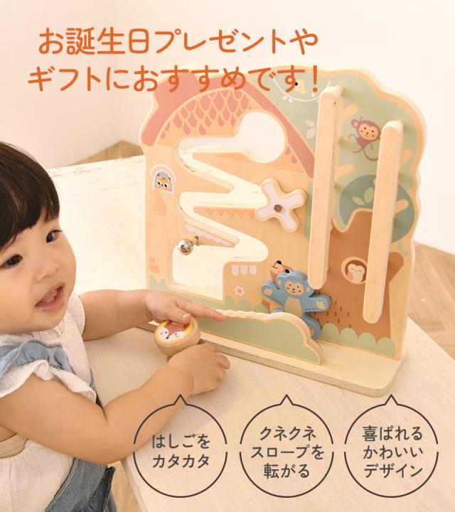 Tooky Toy トゥーキートイ カタ、ころ!2in1スロープ TK397N