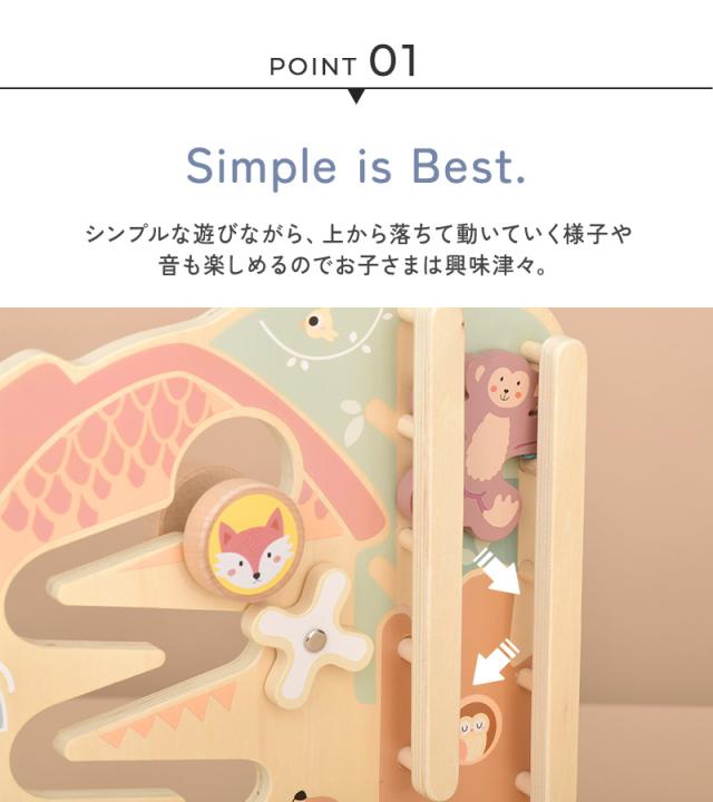 Tooky Toy トゥーキートイ カタ、ころ!2in1スロープ TK397N