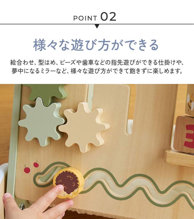 Polar B ポーラービー アクティビティベビーウォーカー TYPR44226 