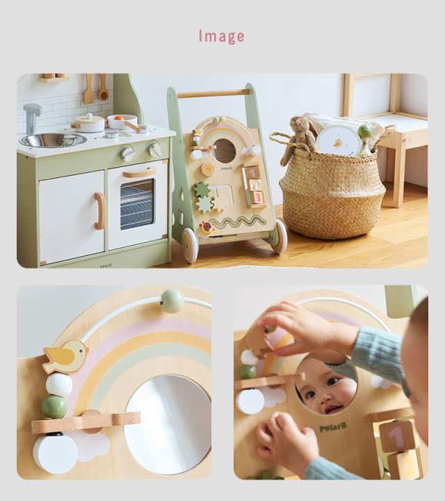 Polar B ポーラービー アクティビティベビーウォーカー TYPR44226 