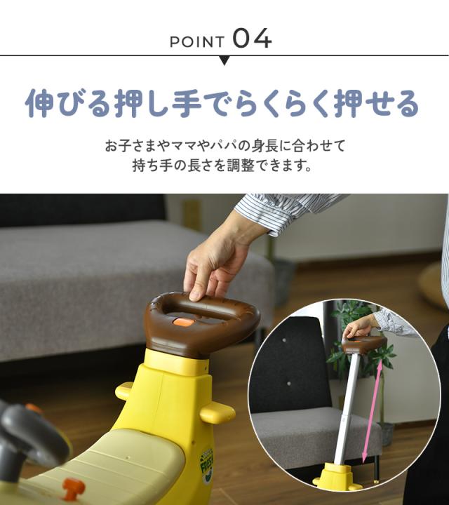 Hola Toys オラトイズ 回るプロペラ！バナナ飛行機 TYHOLHE9983 