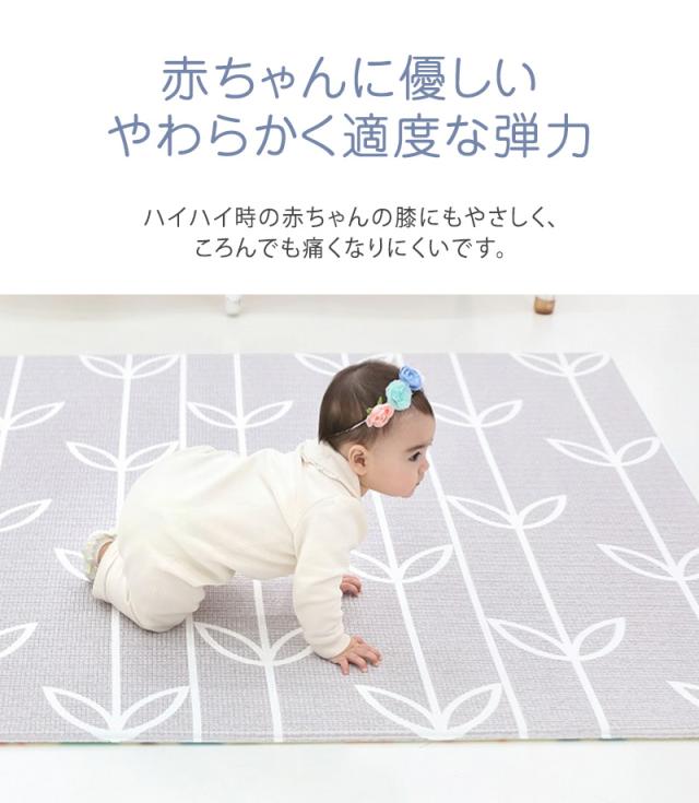 ふかふかキッズプレイマット　ミディアムサイズ　ハッピークラウド 