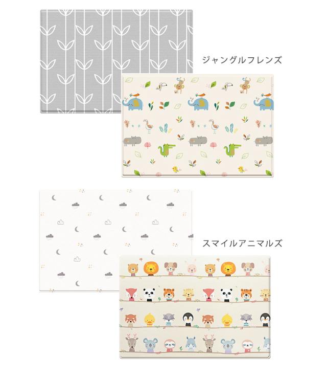 ふかふかキッズプレイマット　ミディアムサイズ　ハッピークラウド 