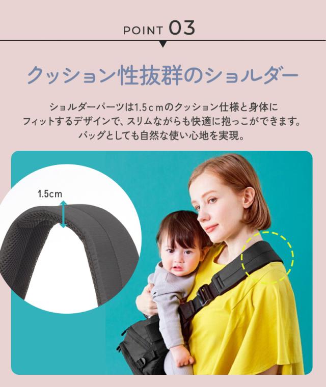 POLBAN MORE ポルバンモア P065010