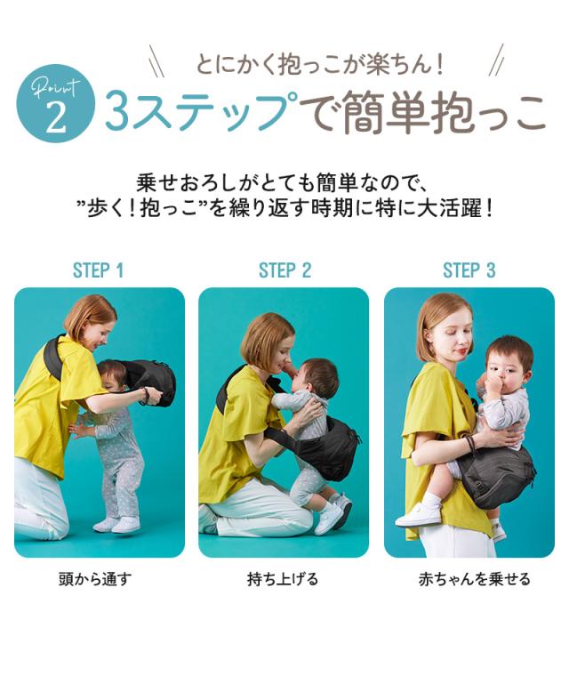 POLBAN MORE ポルバンモア P065010