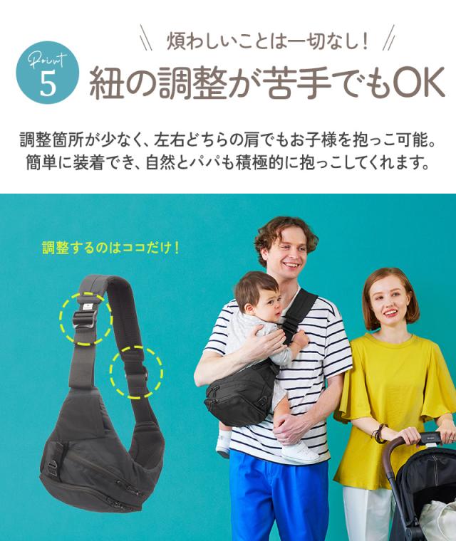 POLBAN MORE ポルバンモア P065010