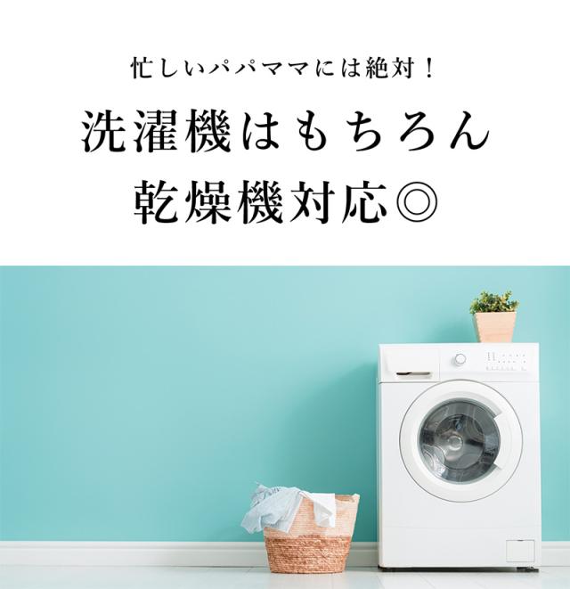 アイラブベビー スワドル　Sサイズ