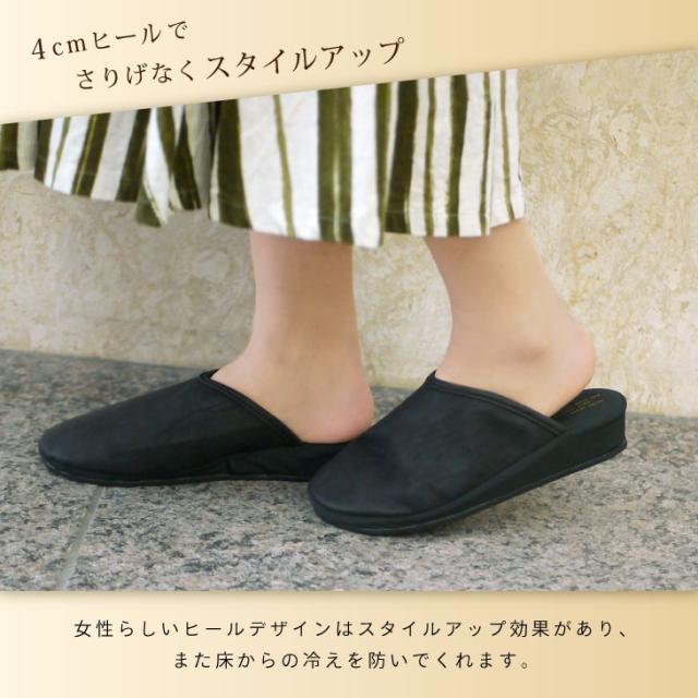 Piede(ピエーデ) フェイクレザー 収納袋付 ヒールスリッパM 73884 