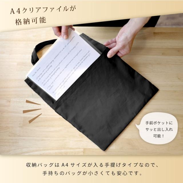 Piede(ピエーデ) フェイクレザー 収納袋付 ヒールスリッパM 73884 
