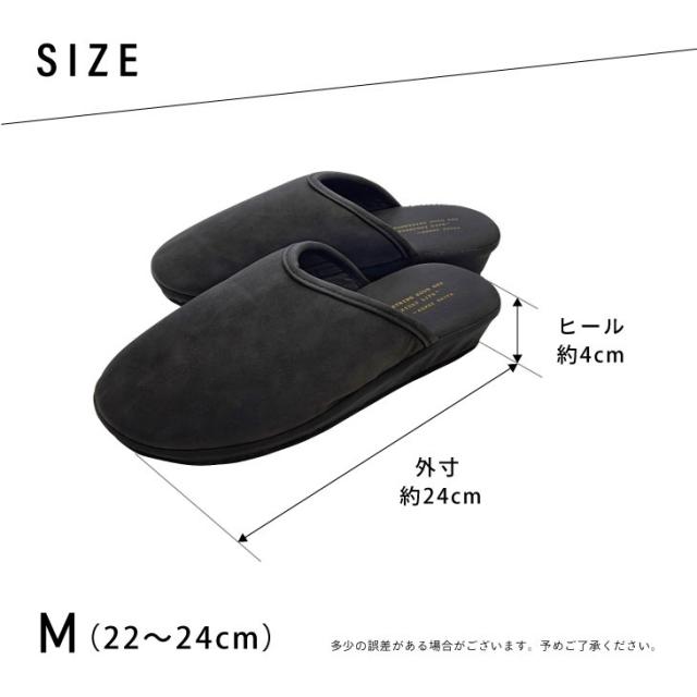 Piede(ピエーデ) フェイクレザー 収納袋付 ヒールスリッパM 73884 