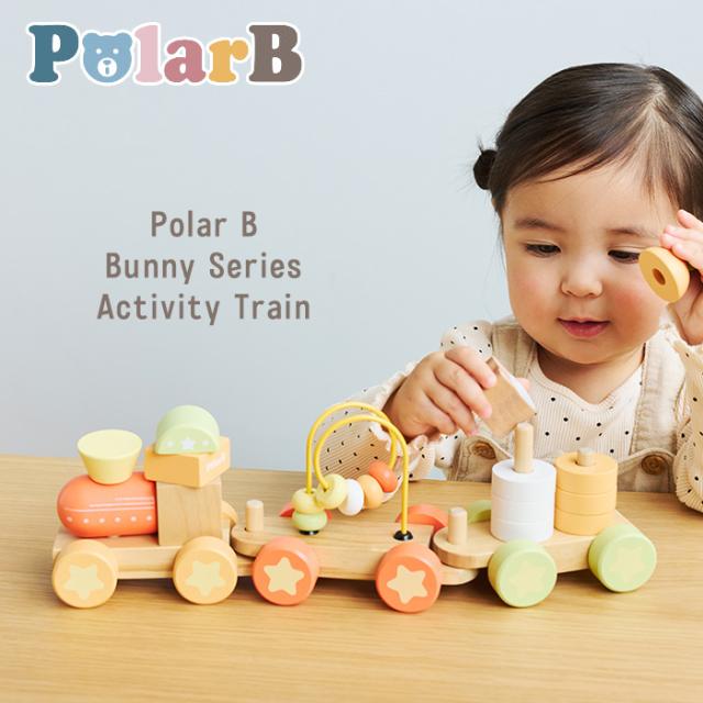 Polar B ポーラービー バニーシリーズ アクティビティトレイン TYPR44288