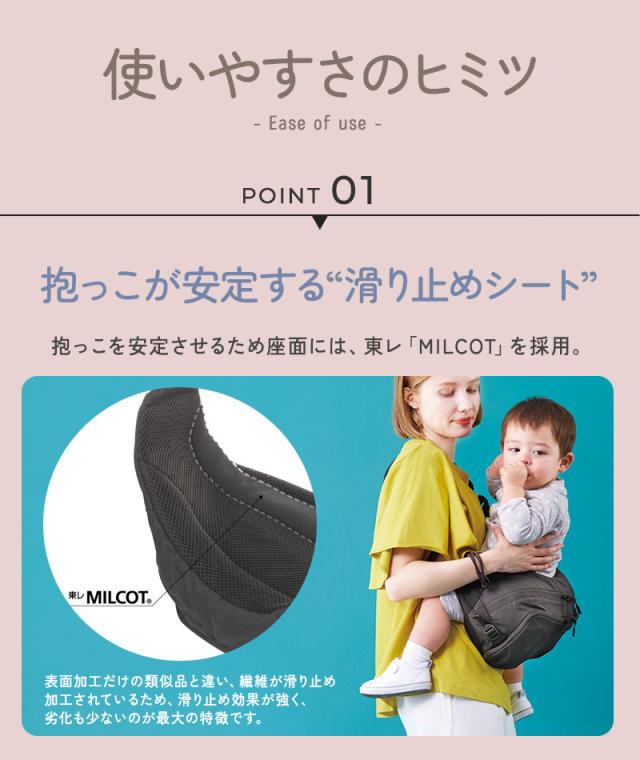 POLBAN MORE ポルバンモア P064010 