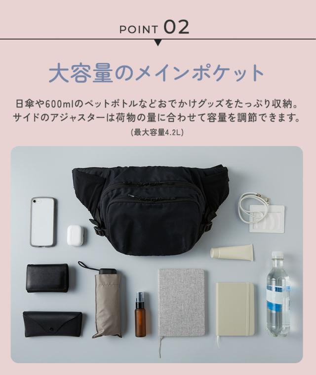 POLBAN MORE ポルバンモア P064010 