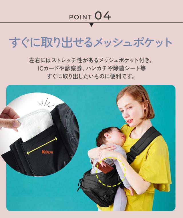 POLBAN MORE ポルバンモア P064010 