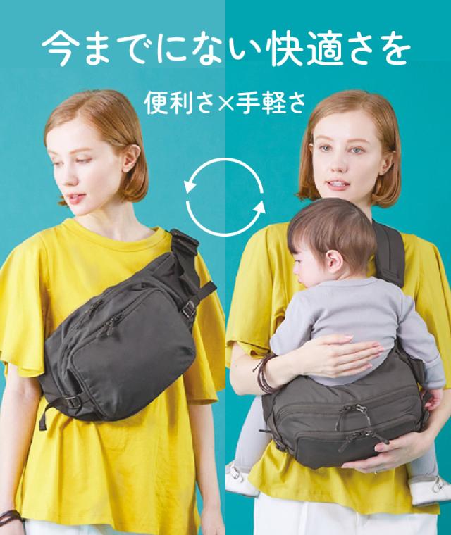 POLBAN MORE ポルバンモア P064010 