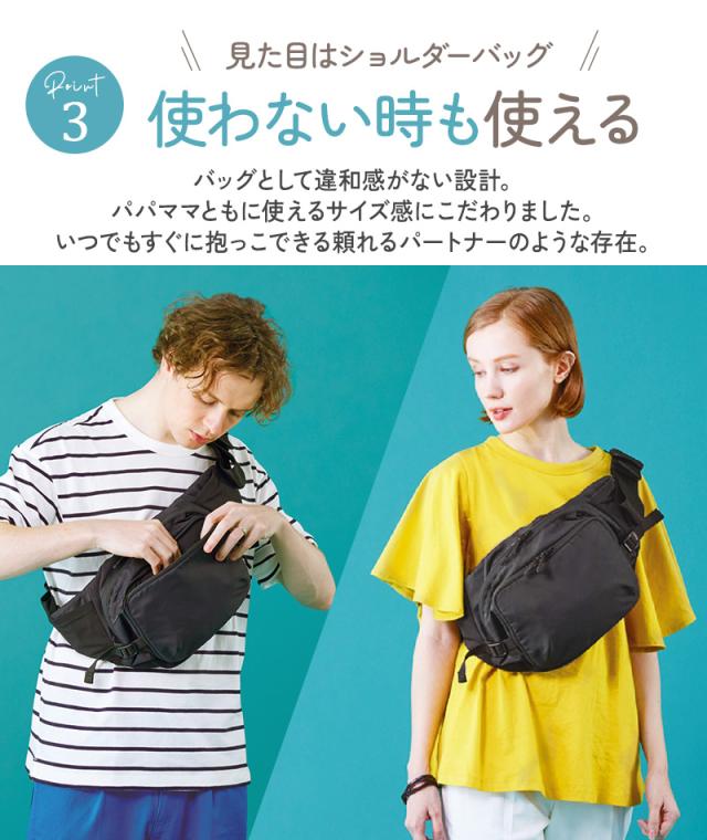 POLBAN MORE ポルバンモア P064010 