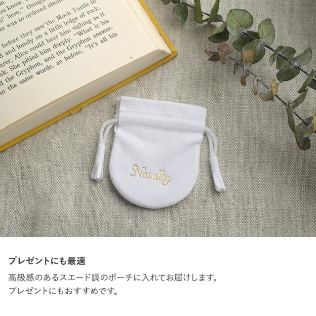 Natully ナチュリー ピアス / イヤリング Tsubomi  ピンクパール アクセサリー レディース 日本製 淡水パール 真珠 かわいい おしゃれ ギフト プレゼント  