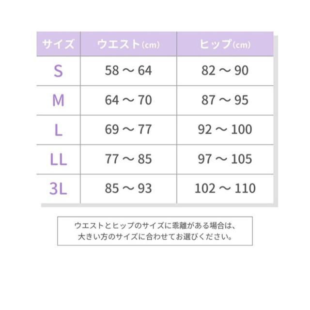 芦屋美整体 シームレス骨盤スリムショーツエアリー  下着 レディース 補正 骨盤 ショート丈 ケア スリムアップ 歪み 快適 はき心地  