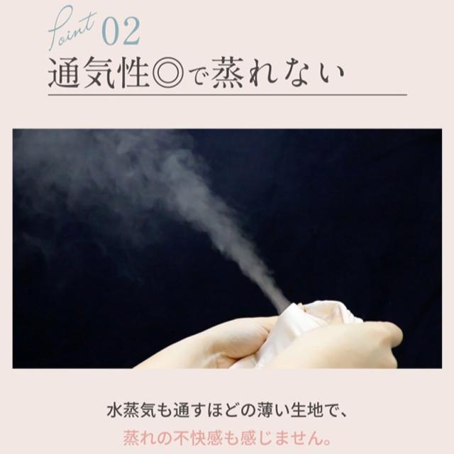 芦屋美整体 シームレス骨盤スリムショーツエアリー  下着 レディース 補正 骨盤 ショート丈 ケア スリムアップ 歪み 快適 はき心地  