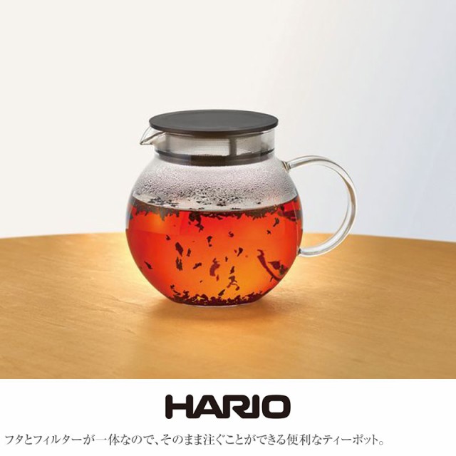 HARIO ハリオ ジャンピングリーフポット  ティーポット 急須 北欧 ティーカップ 耐熱ガラス ガラス製 電子レンジ 2人用 北欧 かわいい  