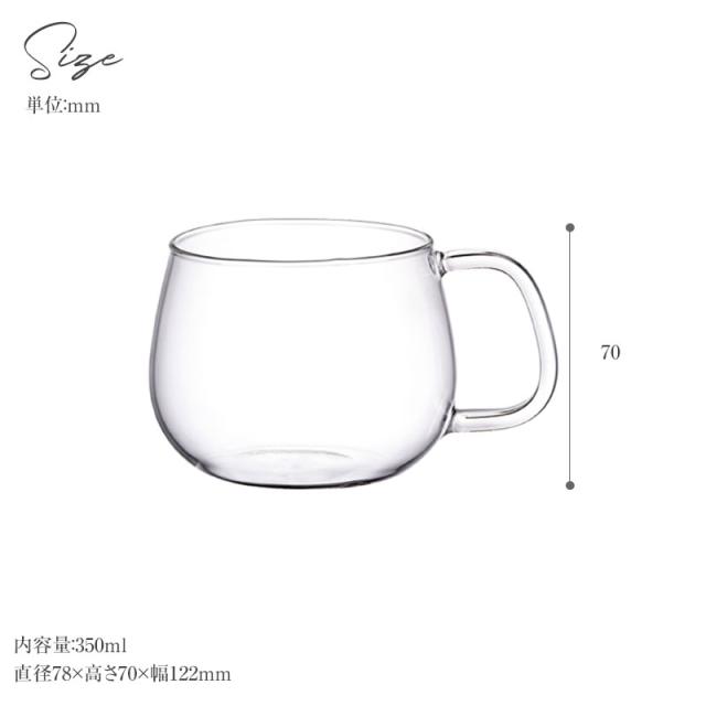 KINTO キントー ユニティカップ S ガラス 350  ティーカップ マグカップ 耐熱ガラス ガラス KINTO 食洗機 北欧 かわいい おしゃれ ギフト  