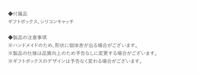 HARIO Lampwork Factory ハリオランプワークファクトリー ピアス グロス  レディース ピアス 日本製 おしゃれ ガラス 大人 上品 アクセサリー ギフト プレゼント  