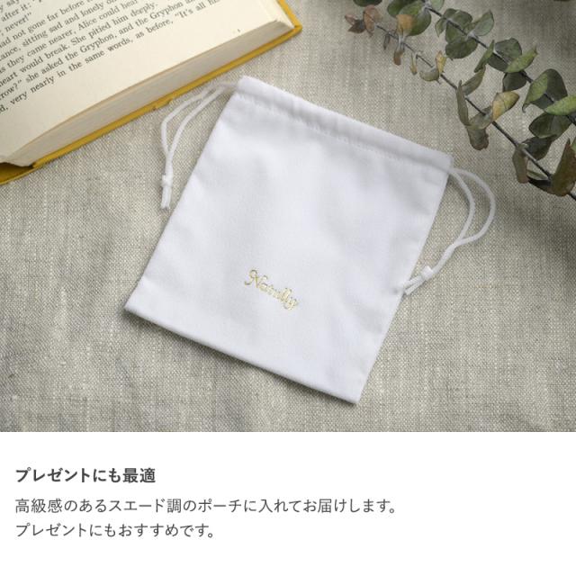 Natully ナチュリー イチレンネックレス Button  レディース 淡水パール ネックレス ベビーパール 日本製 真珠 小粒 おしゃれ ギフト プレゼント  