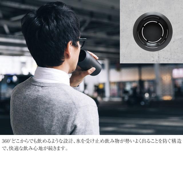 KINTO キントー トラベルタンブラー 500ml   タンブラー 保温 保冷 蓋付き おしゃれ ふた付き マグカップ マグ 携帯マグ 北欧  