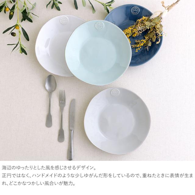 COSTA NOVA コスタノバ スープ&パスタプレート コスタ ノバ コスタ・ノバ 皿 食器 おしゃれ パスタ皿 25cm 食洗器対応 ギフト プレゼント