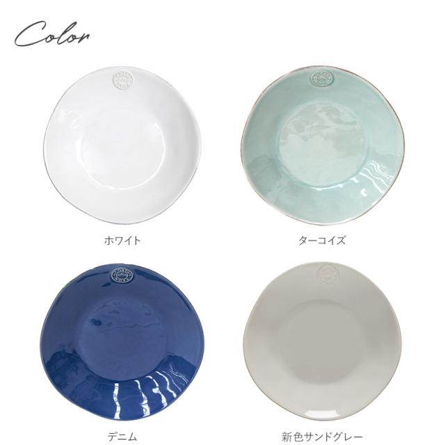 COSTA NOVA コスタノバ スープ&パスタプレート コスタ ノバ コスタ・ノバ 皿 食器 おしゃれ パスタ皿 25cm 食洗器対応 ギフト プレゼント